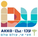 עיריית עכו