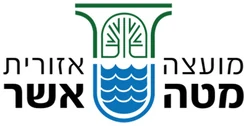 מועצה אזורית מטה אשר
